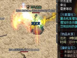 [name]